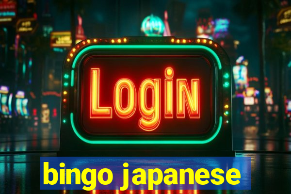 bingo japanese