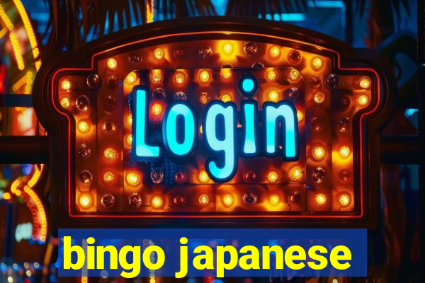 bingo japanese