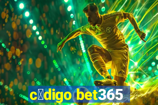 c贸digo bet365