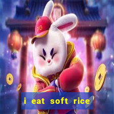 i eat soft rice in another world portugues