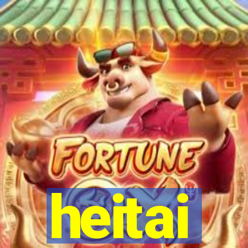 heitai