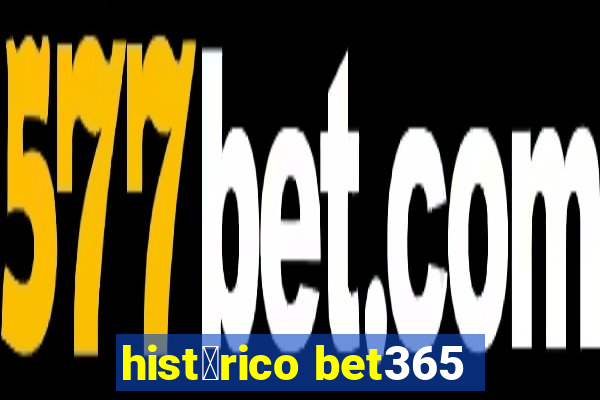 hist贸rico bet365