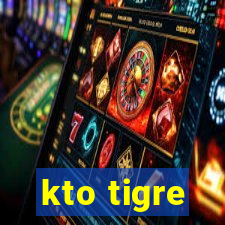 kto tigre