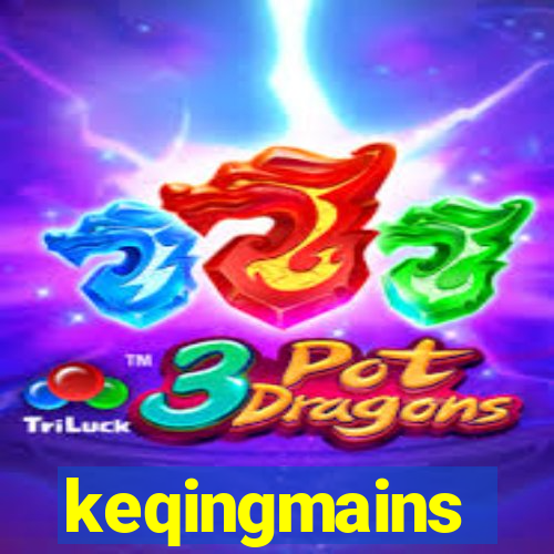 keqingmains