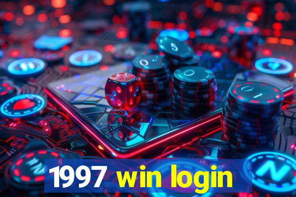 1997 win login