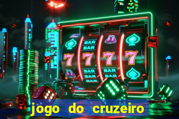 jogo do cruzeiro hoje ao vivo sportv