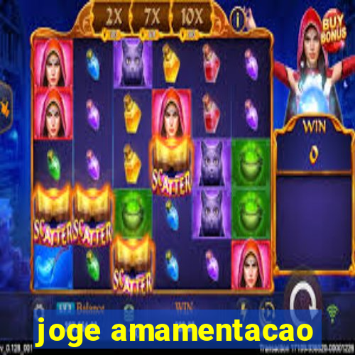 joge amamentacao