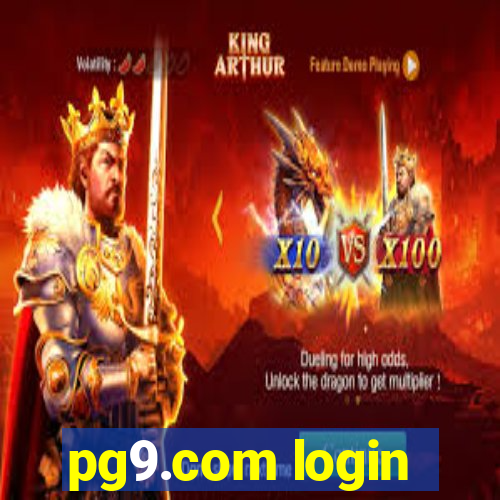 pg9.com login