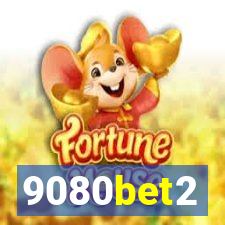 9080bet2