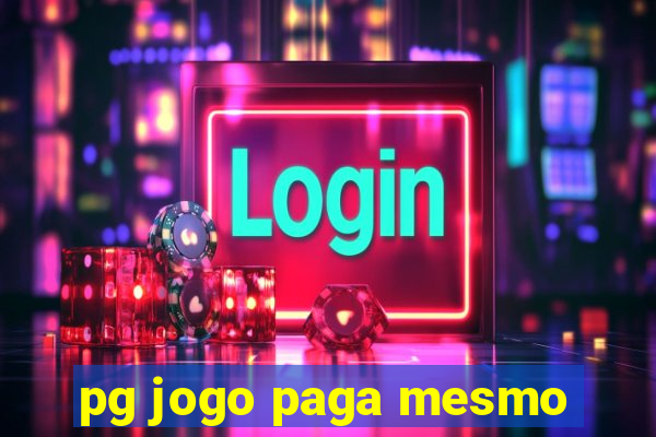 pg jogo paga mesmo