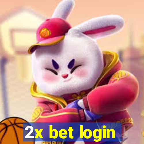 2x bet login