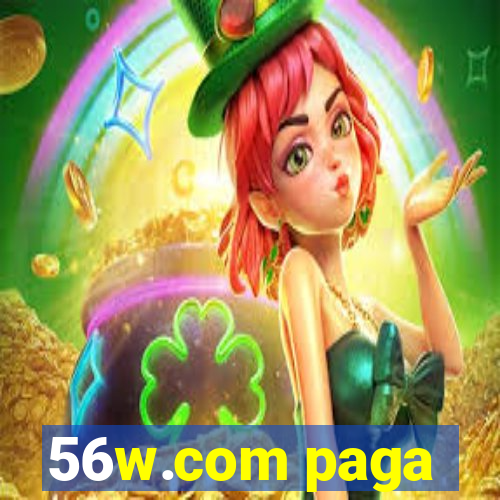 56w.com paga