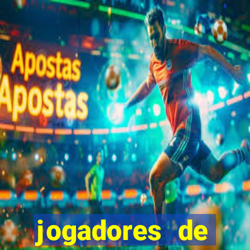 jogadores de futebol pelados de pau duro