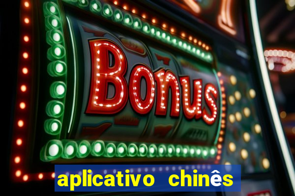 aplicativo chinês de jogos