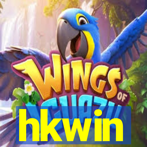 hkwin