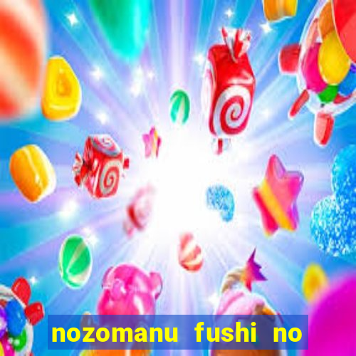 nozomanu fushi no boukensha 2 temporada