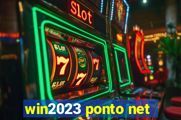 win2023 ponto net