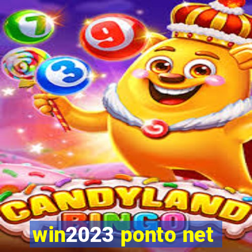 win2023 ponto net