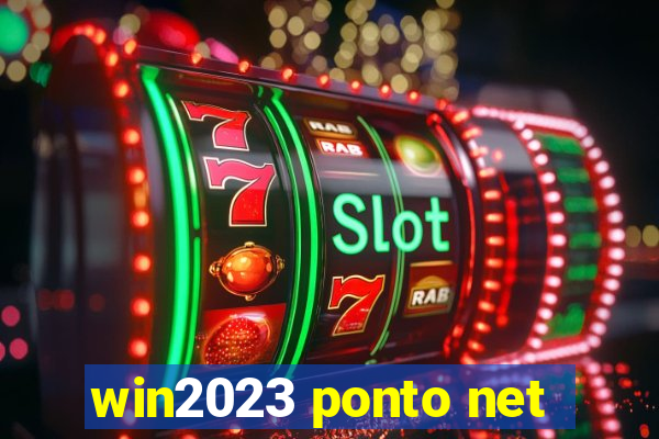 win2023 ponto net