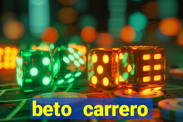 beto carrero horario de funcionamento