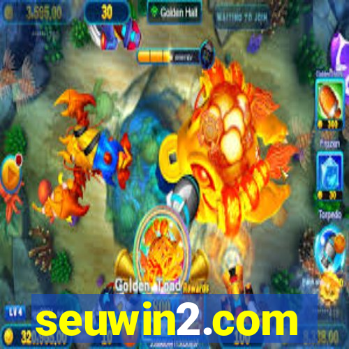 seuwin2.com