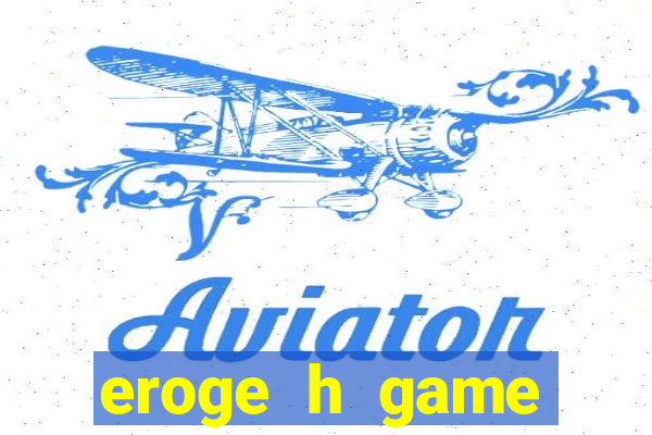 eroge h game kaihatsu zanmai