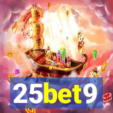 25bet9