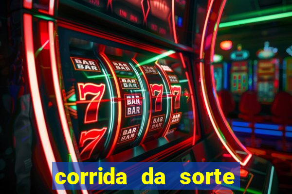 corrida da sorte paga mesmo