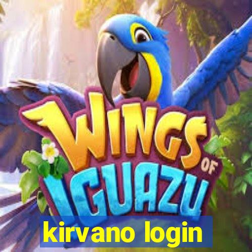 kirvano login