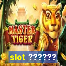 slot ??????