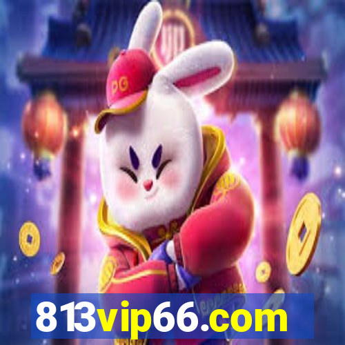 813vip66.com