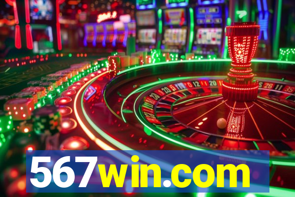 567win.com