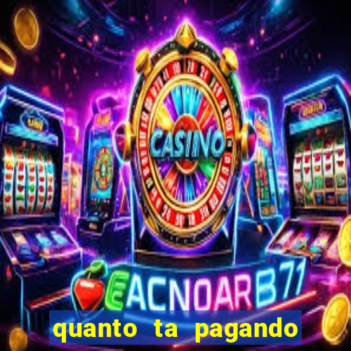 quanto ta pagando o jogo do brasil