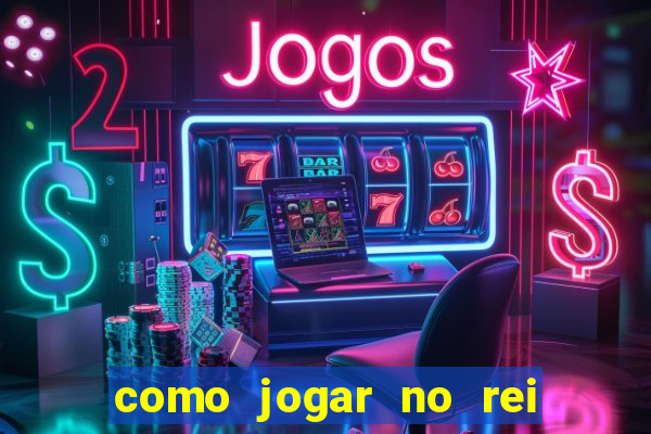 como jogar no rei do pitaco 2024