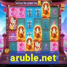 aruble.net