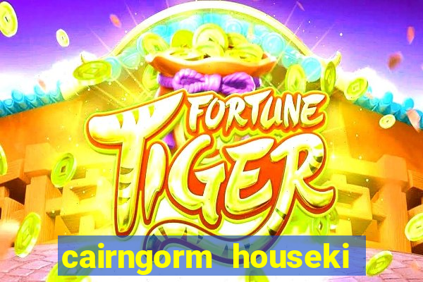 cairngorm houseki no kuni