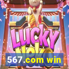 567.com win