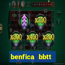 benfica bbtt trabalhe conosco