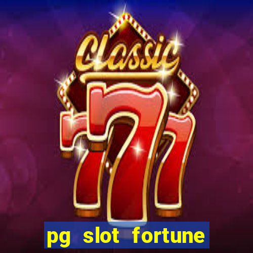 pg slot fortune tiger demo