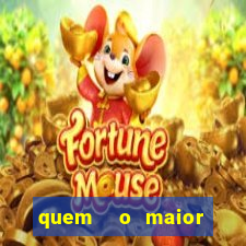 quem  o maior time de minas