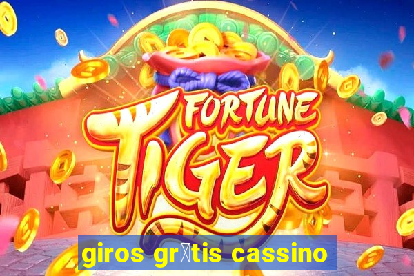 giros gr谩tis cassino