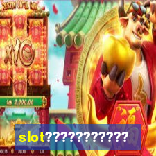 slot??????????????????????????