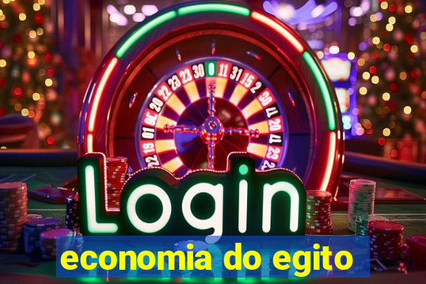 economia do egito