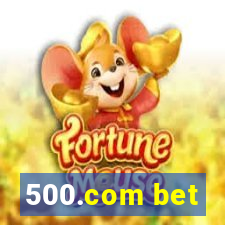 500.com bet