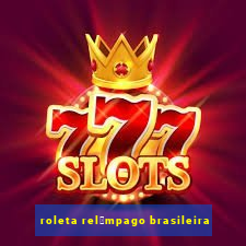 roleta rel芒mpago brasileira