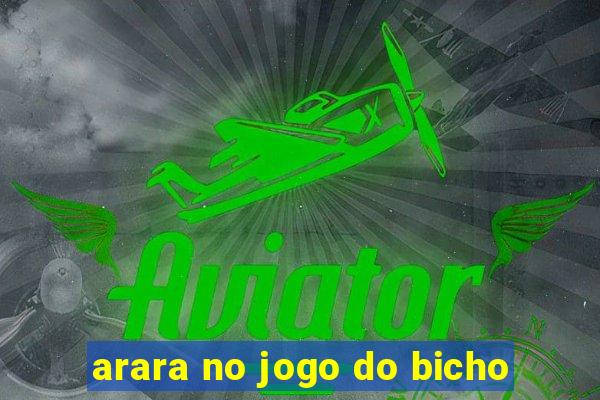 arara no jogo do bicho