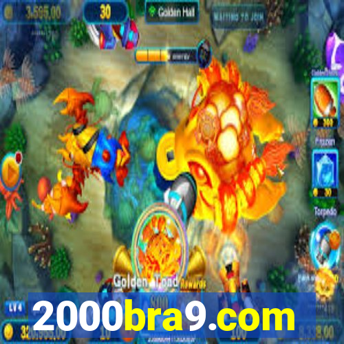 2000bra9.com