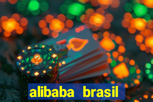 alibaba brasil preço em real