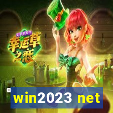 win2023 net