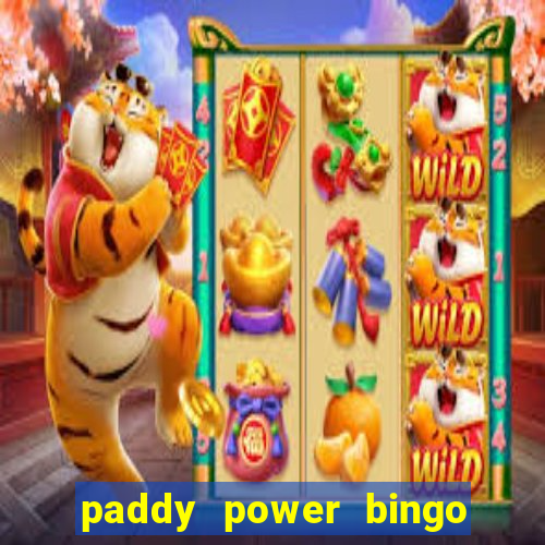 paddy power bingo bonus code